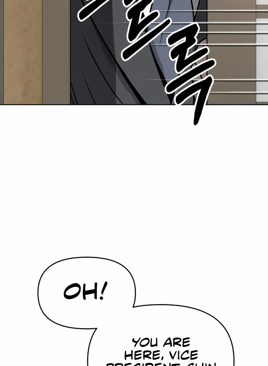 Read Rookie Employee Kim Cheolsu chapter 21 image 94 on Lezhin