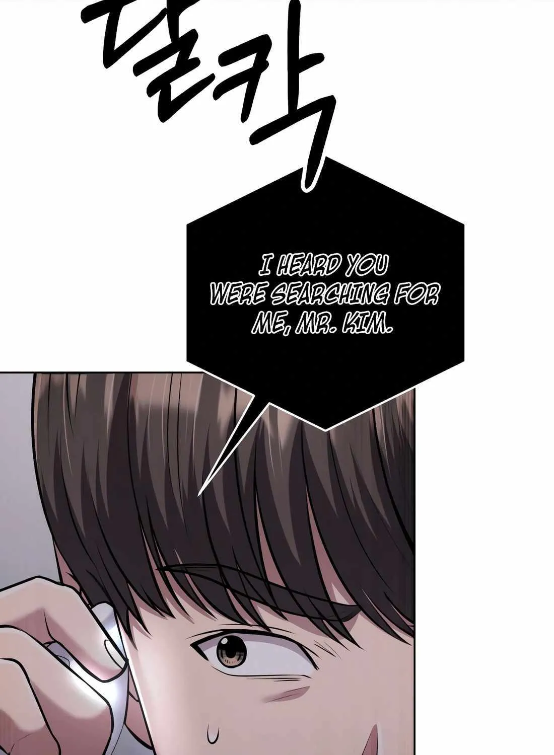 Read Rookie Employee Kim Cheolsu chapter 39 image 89 on Lezhin