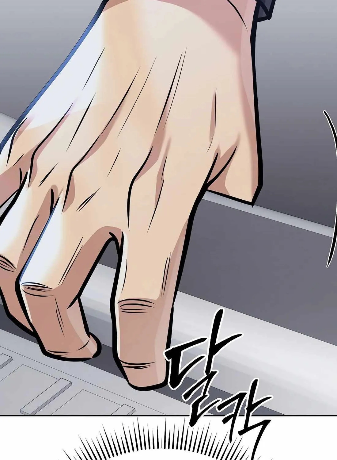 Read Rookie Employee Kim Cheolsu chapter 71 image 167 on Lezhin