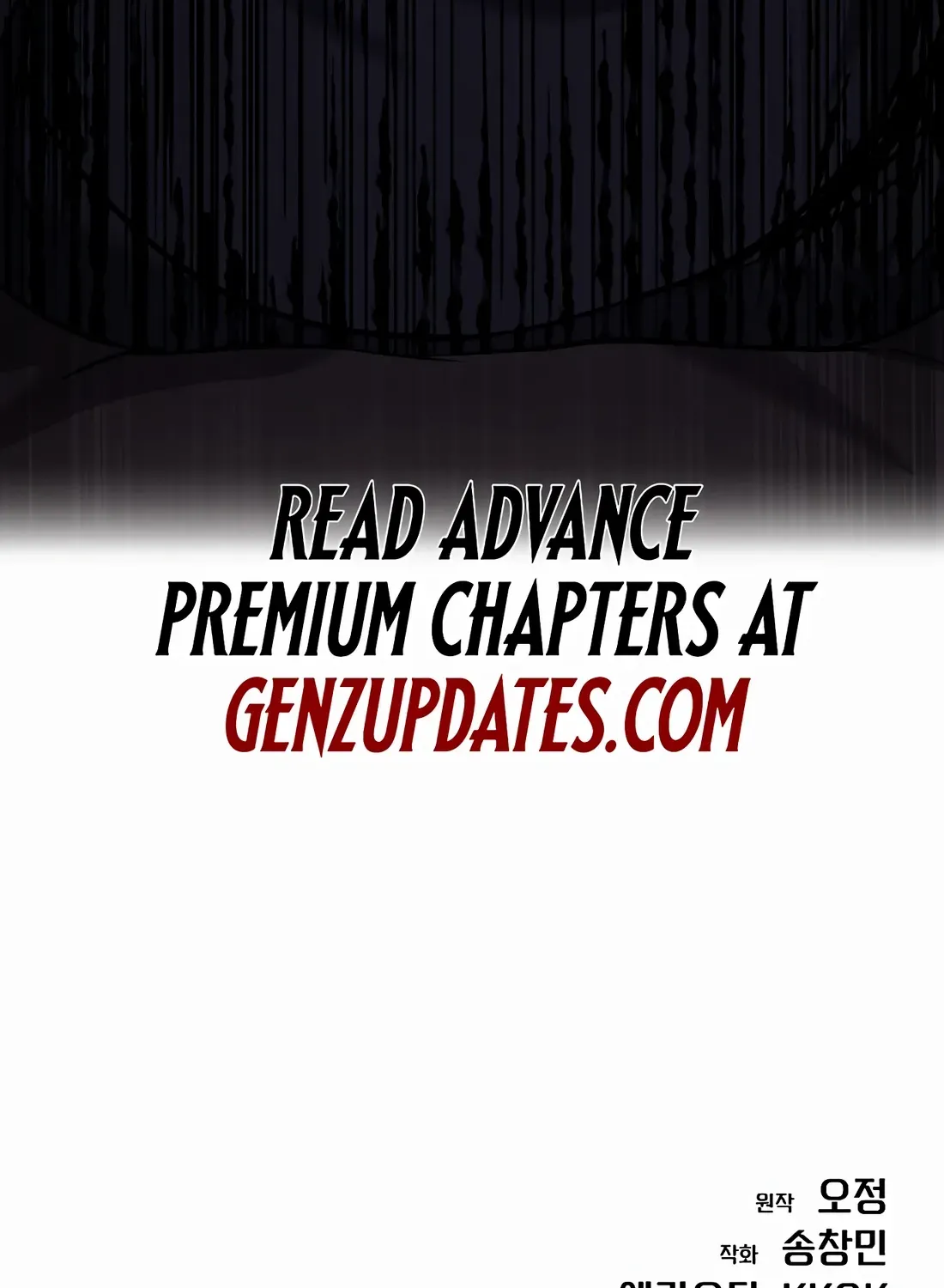 Read Rookie Employee Kim Cheolsu chapter 87 image 167 on Lezhin