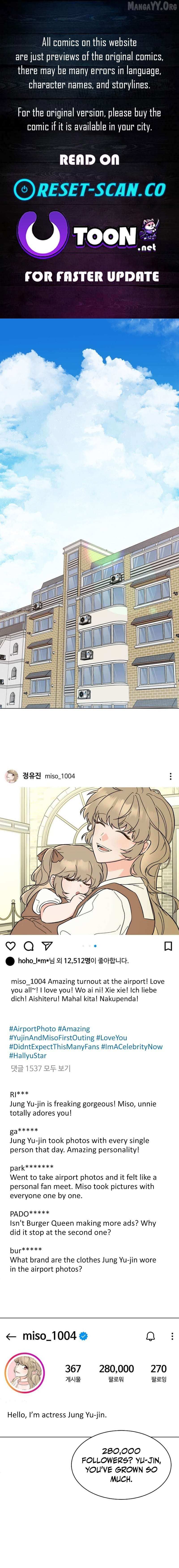 Read Rookie Talent Agent Knows It All chapter 175 image 1 on Lezhin