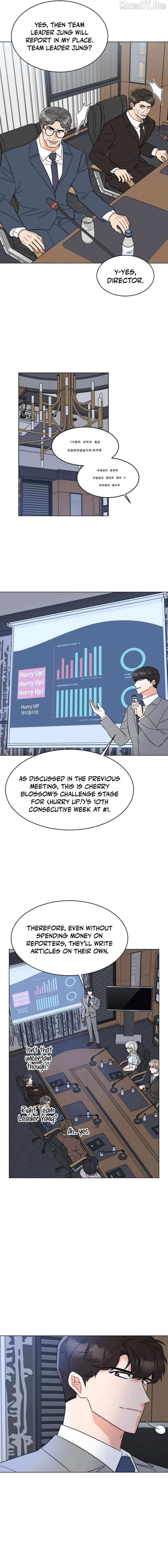 Read Rookie Talent Agent Knows It All chapter 175 image 10 on Lezhin