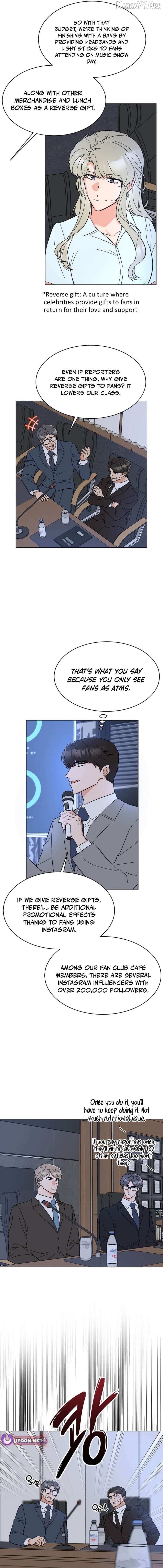 Read Rookie Talent Agent Knows It All chapter 175 image 11 on Lezhin