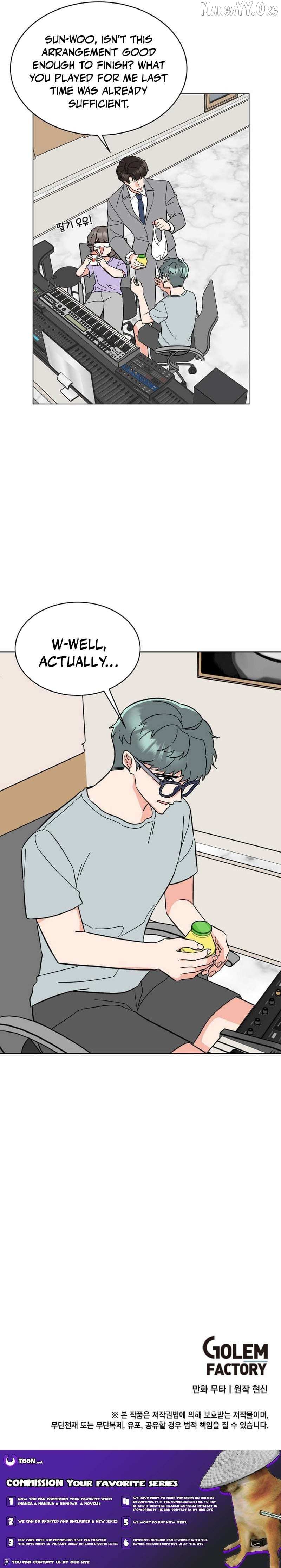 Read Rookie Talent Agent Knows It All chapter 175 image 16 on Lezhin