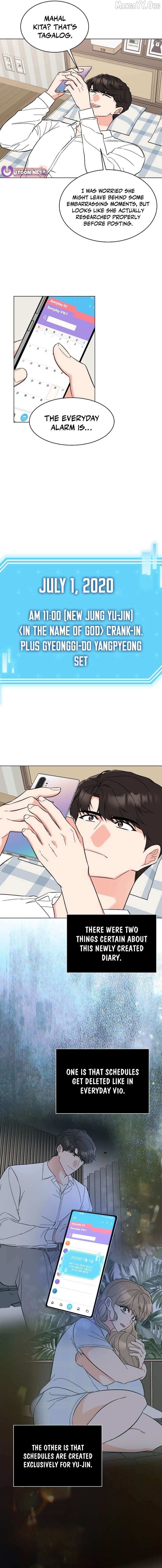 Read Rookie Talent Agent Knows It All chapter 175 image 2 on Lezhin
