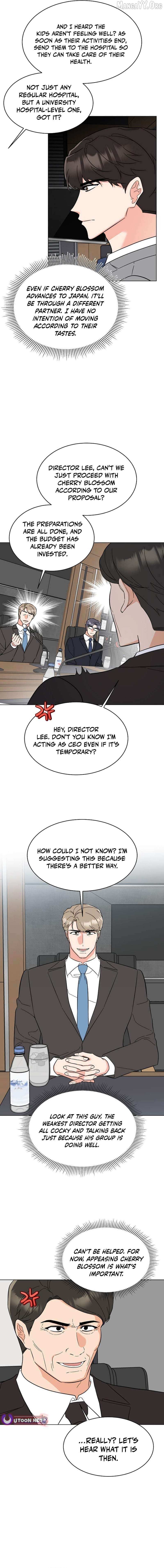 Read Rookie Talent Agent Knows It All chapter 175 image 9 on Lezhin