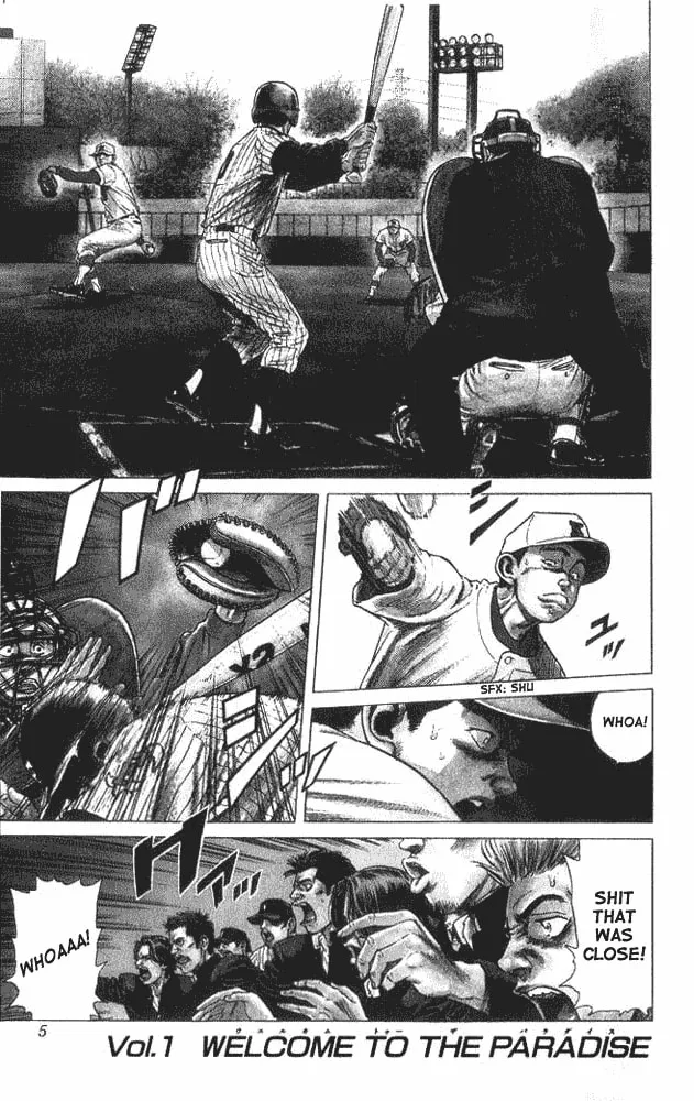 Read Rookies chapter 1 image 1 on Lezhin