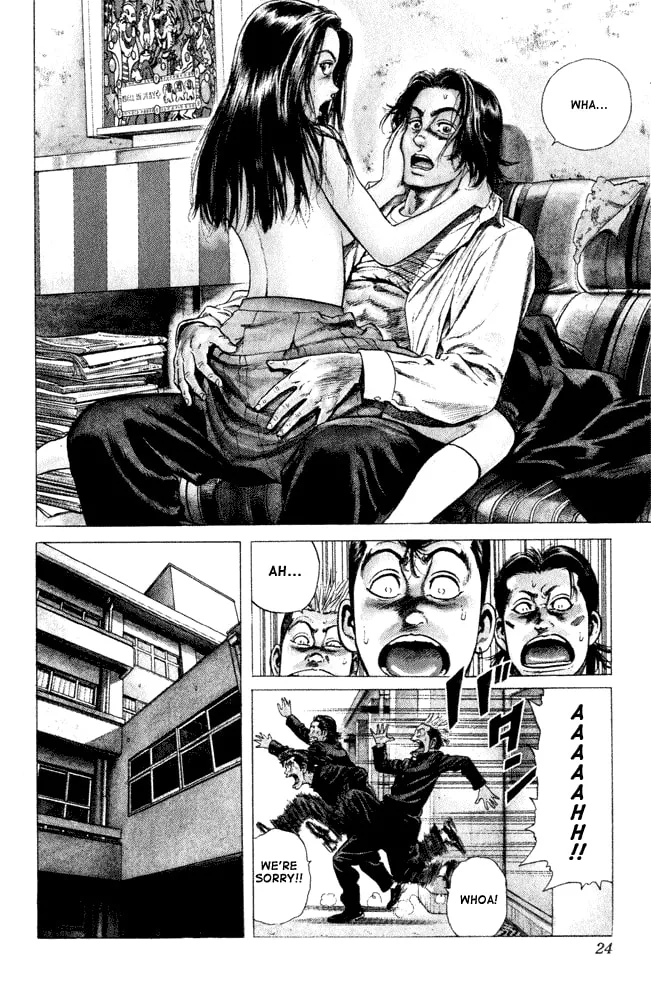 Read Rookies chapter 1 image 18 on Lezhin