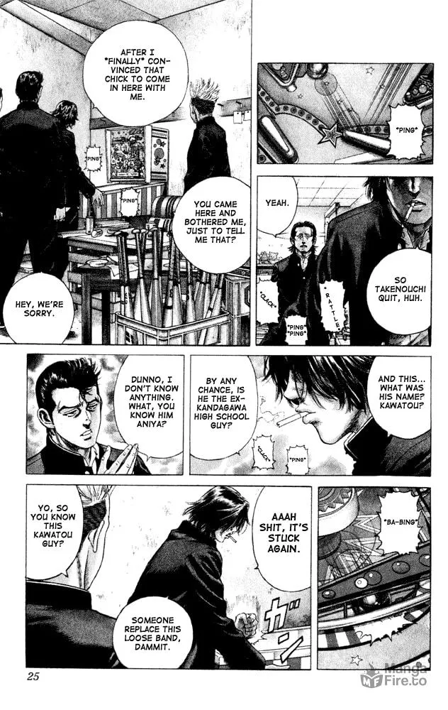 Read Rookies chapter 1 image 19 on Lezhin
