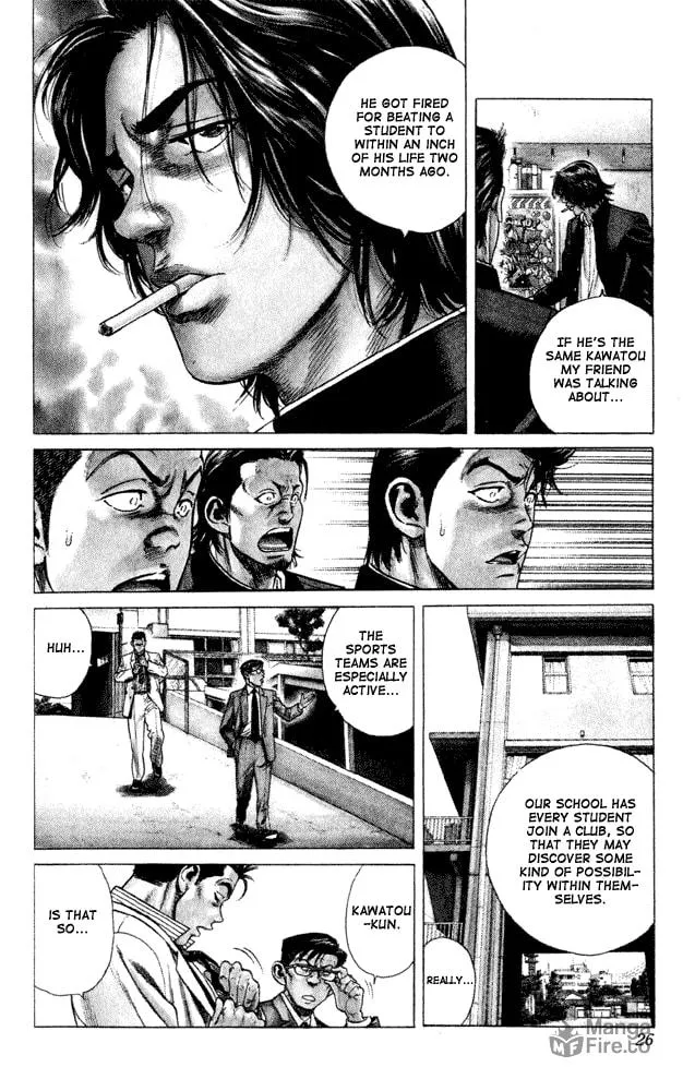 Read Rookies chapter 1 image 20 on Lezhin