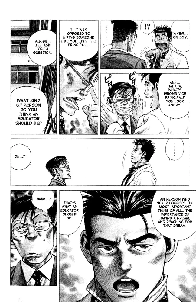Read Rookies chapter 1 image 22 on Lezhin