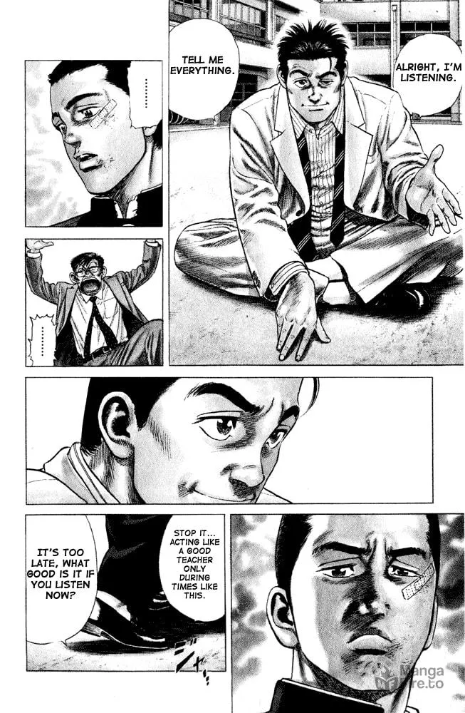 Read Rookies chapter 1 image 26 on Lezhin