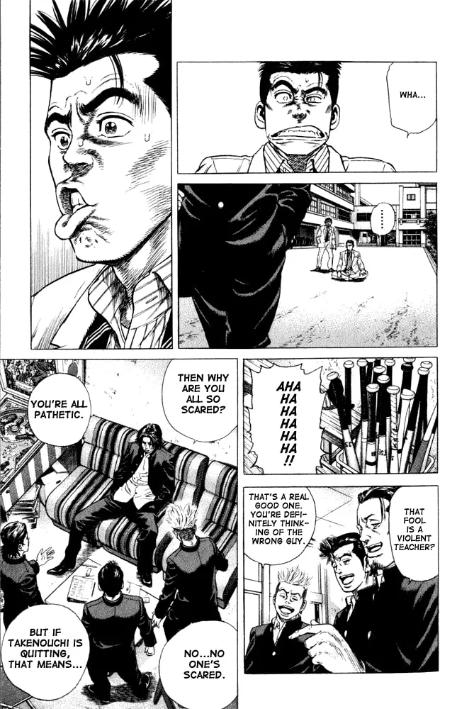 Read Rookies chapter 1 image 27 on Lezhin