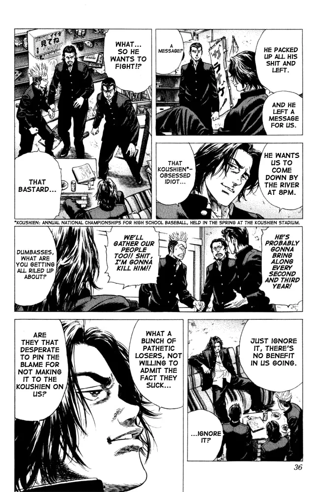 Read Rookies chapter 1 image 30 on Lezhin