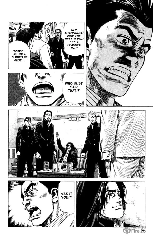 Read Rookies chapter 1 image 32 on Lezhin