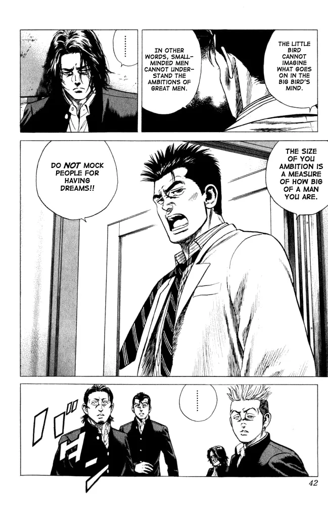 Read Rookies chapter 1 image 36 on Lezhin