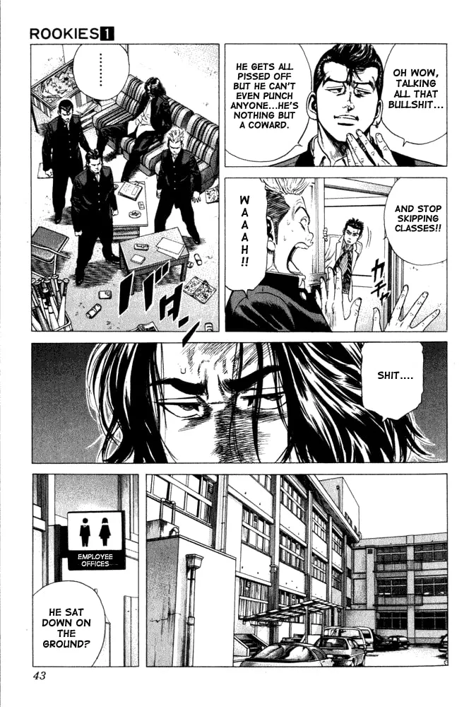 Read Rookies chapter 1 image 37 on Lezhin