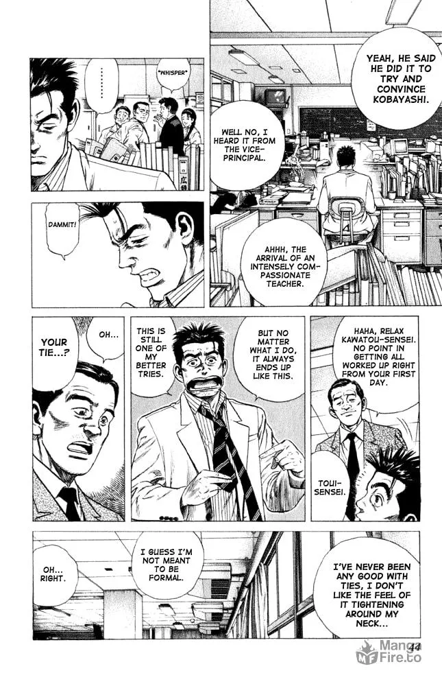 Read Rookies chapter 1 image 38 on Lezhin