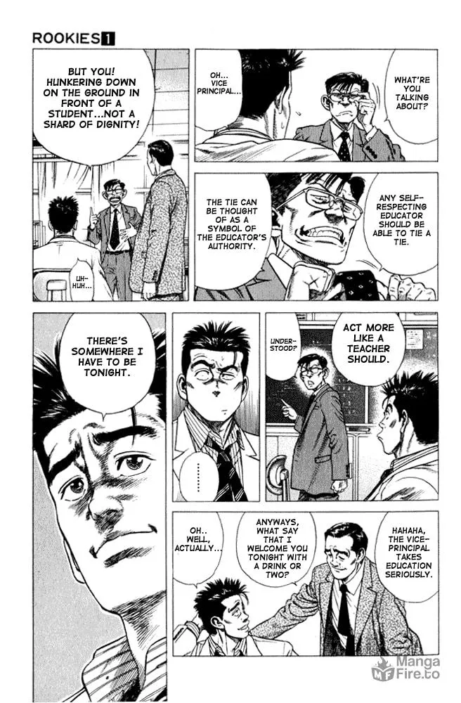 Read Rookies chapter 1 image 39 on Lezhin