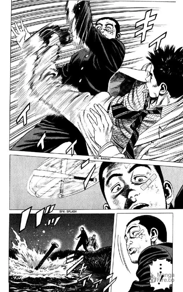 Read Rookies chapter 1 image 44 on Lezhin