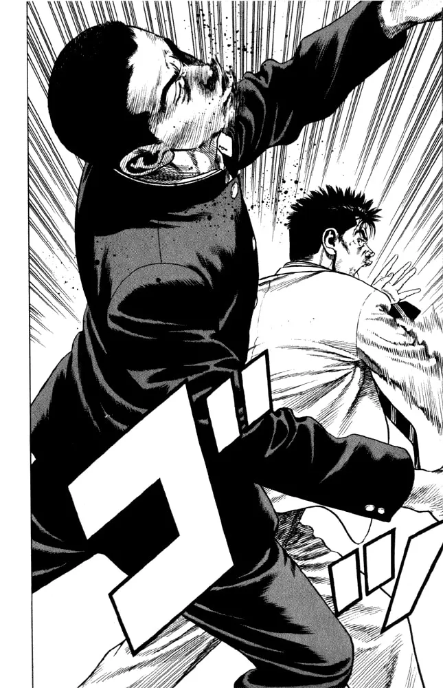 Read Rookies chapter 1 image 48 on Lezhin