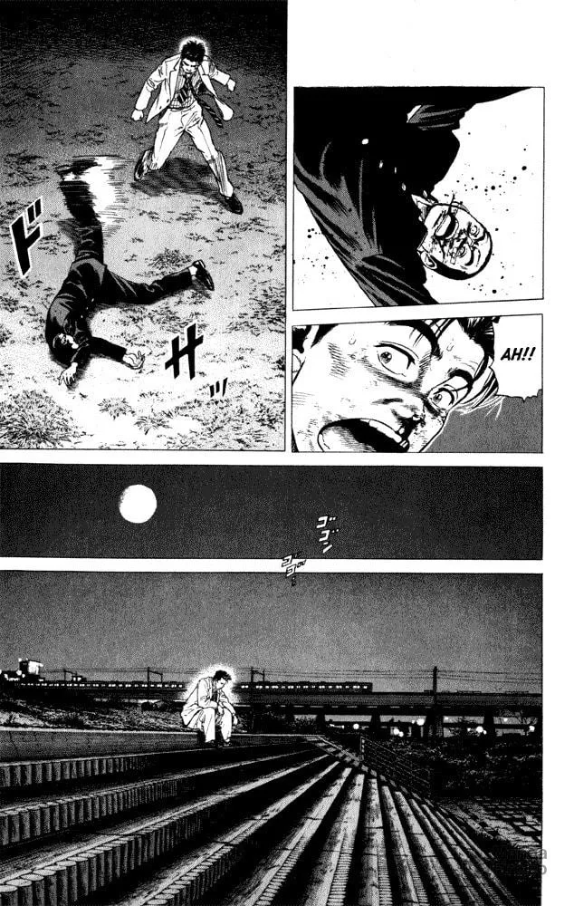 Read Rookies chapter 1 image 49 on Lezhin