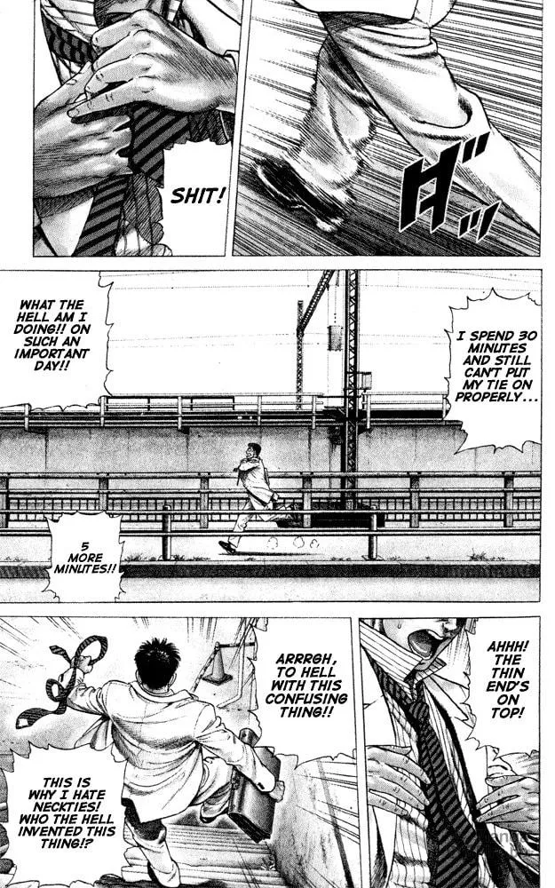 Read Rookies chapter 1 image 5 on Lezhin