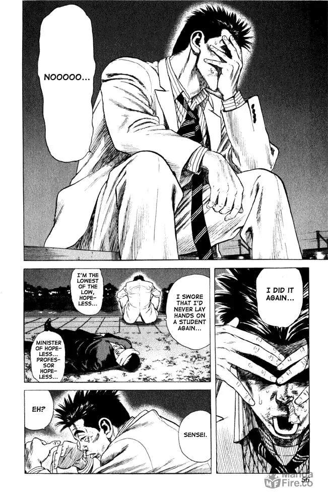 Read Rookies chapter 1 image 50 on Lezhin