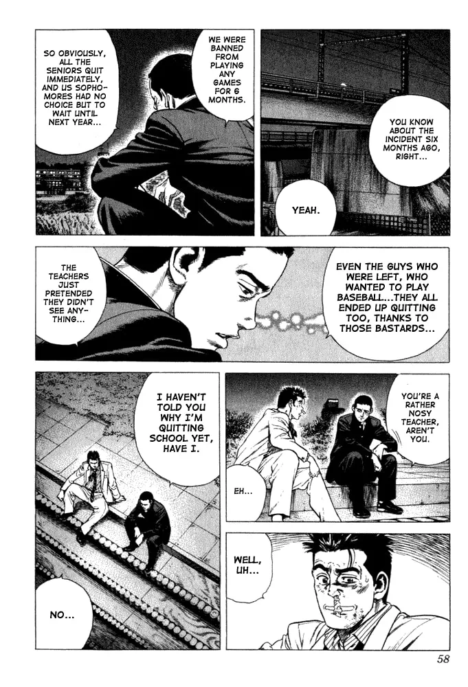 Read Rookies chapter 1 image 52 on Lezhin