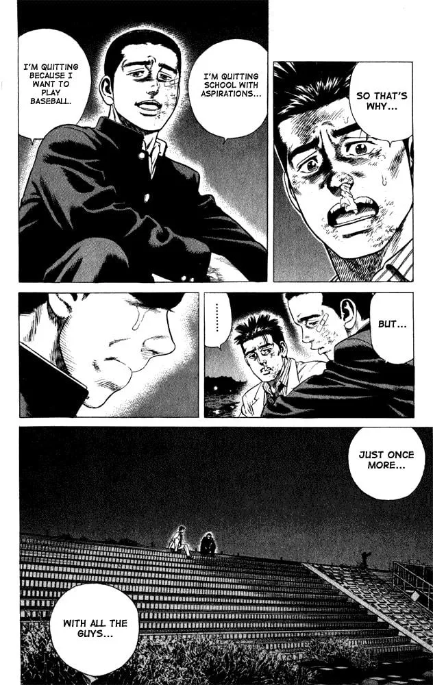 Read Rookies chapter 1 image 54 on Lezhin