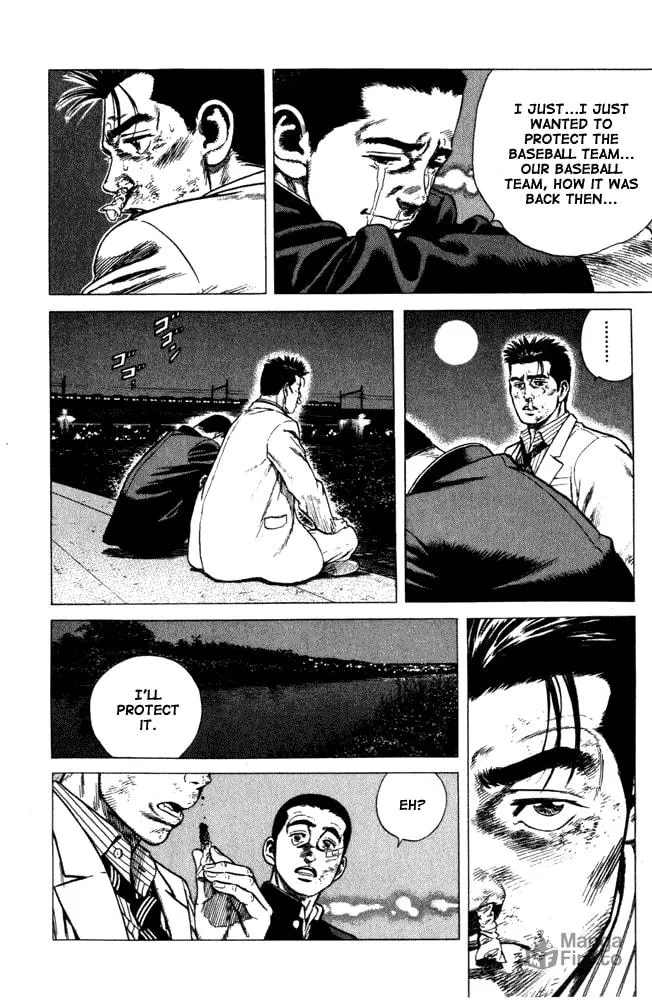 Read Rookies chapter 1 image 56 on Lezhin
