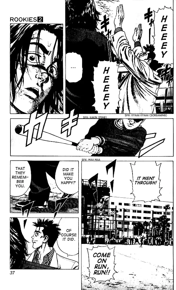 Read Rookies chapter 10 image 10 on Lezhin