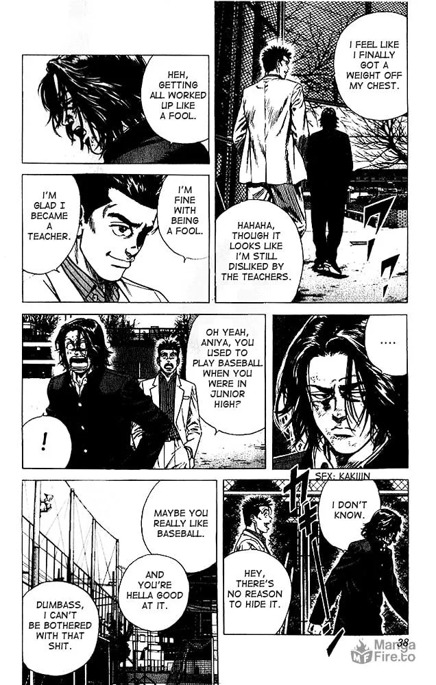 Read Rookies chapter 10 image 11 on Lezhin