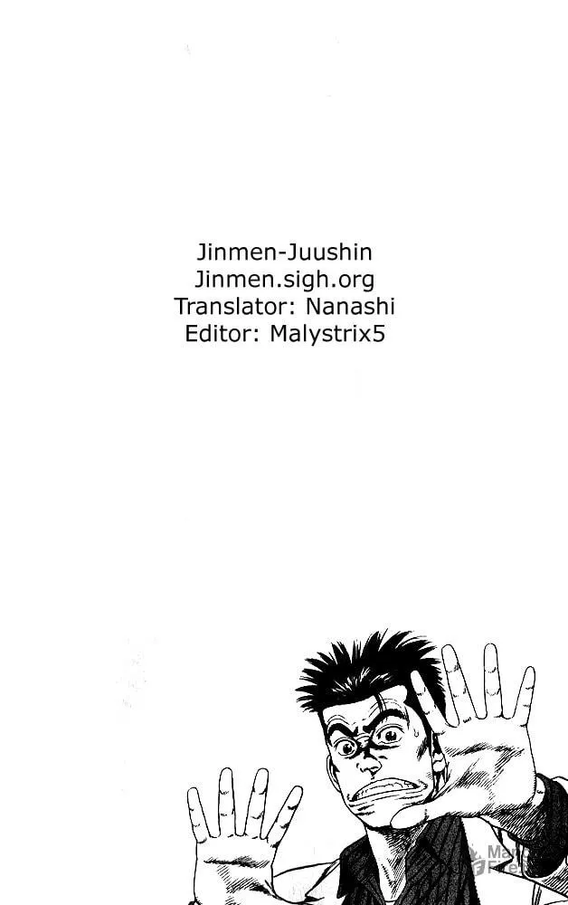Read Rookies chapter 10 image 17 on Lezhin