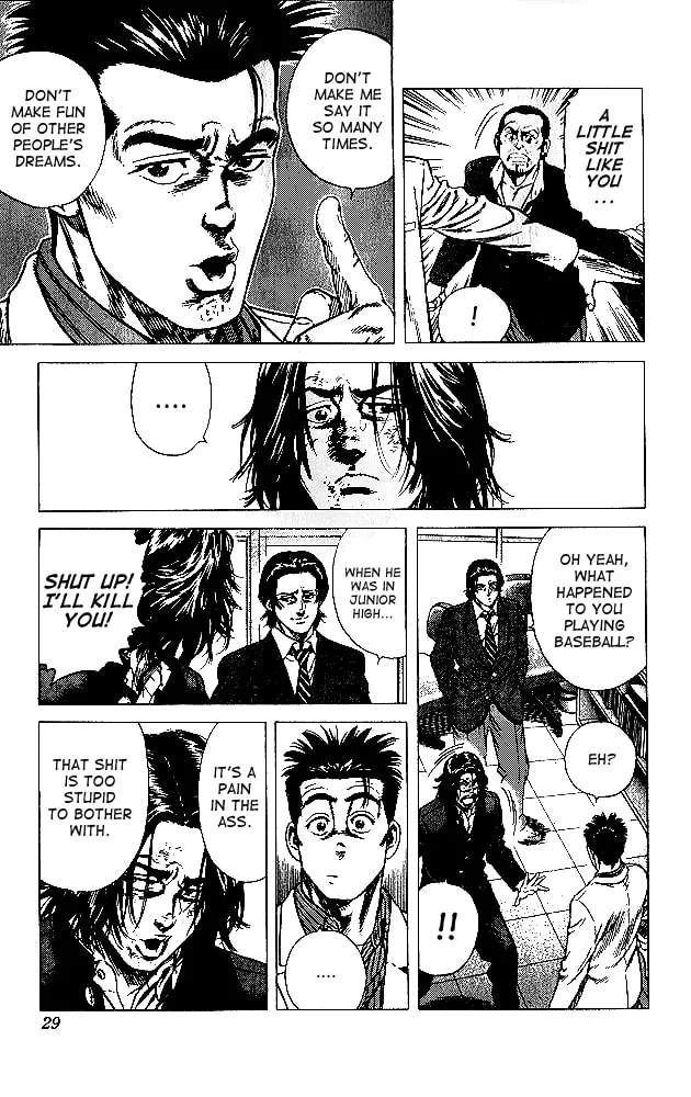 Read Rookies chapter 10 image 3 on Lezhin