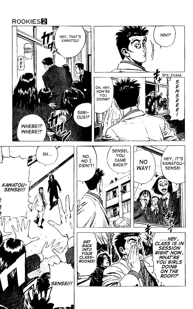 Read Rookies chapter 10 image 7 on Lezhin