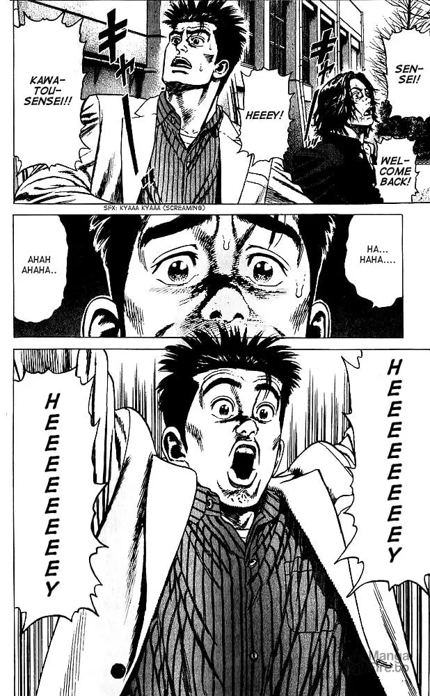 Read Rookies chapter 10 image 9 on Lezhin