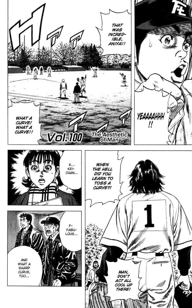 Read Rookies chapter 100 image 1 on Lezhin