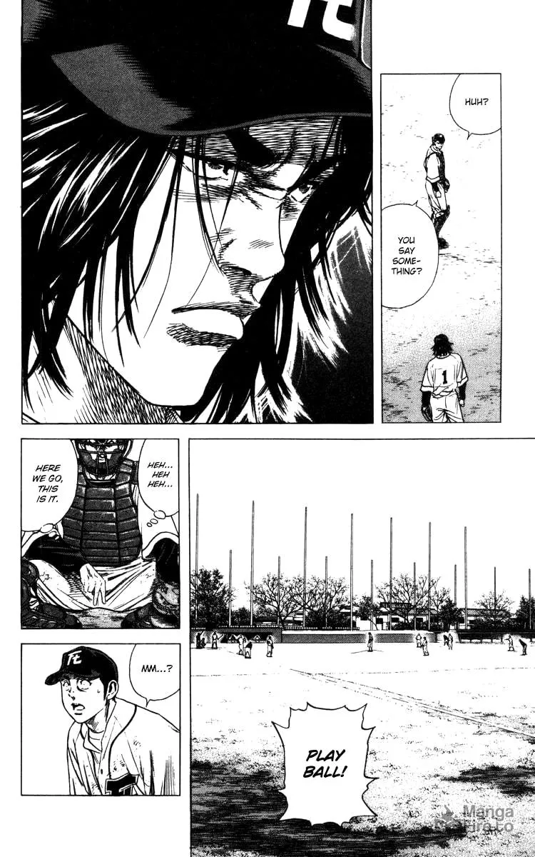 Read Rookies chapter 100 image 11 on Lezhin