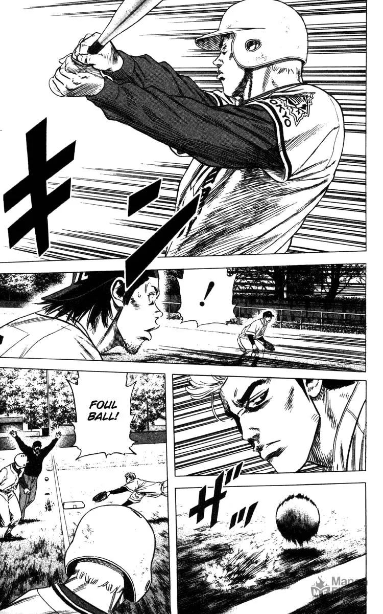 Read Rookies chapter 100 image 14 on Lezhin