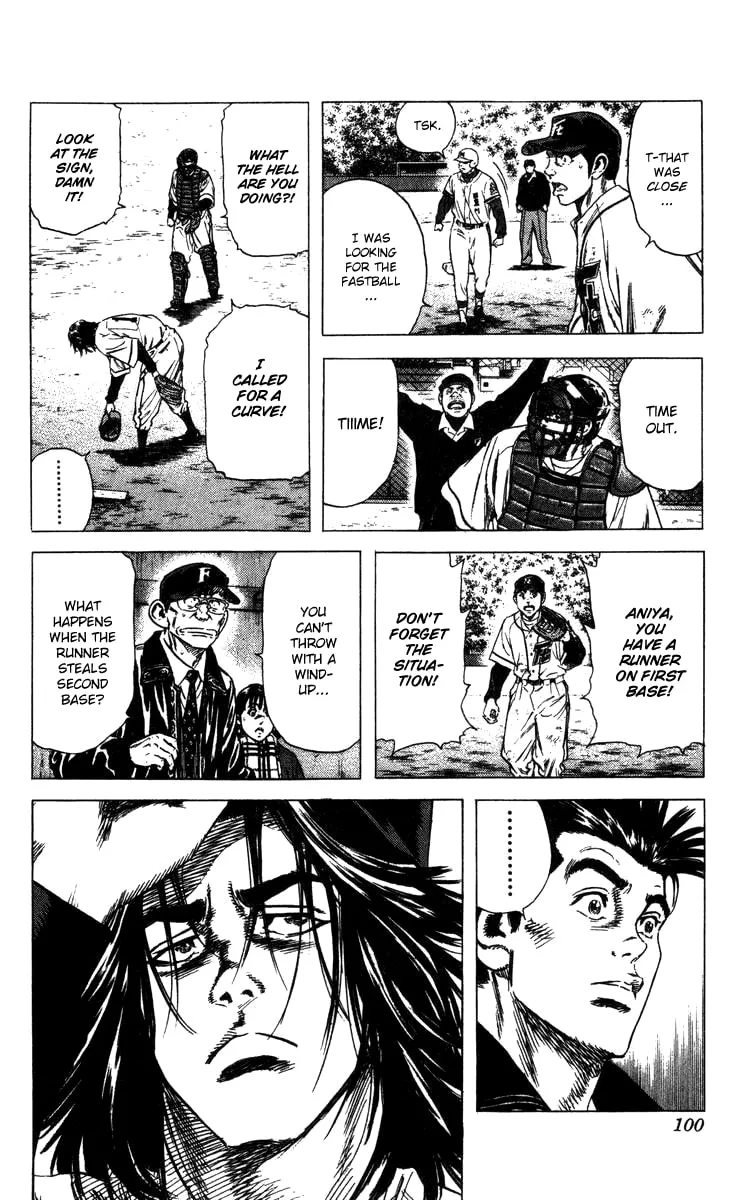 Read Rookies chapter 100 image 15 on Lezhin