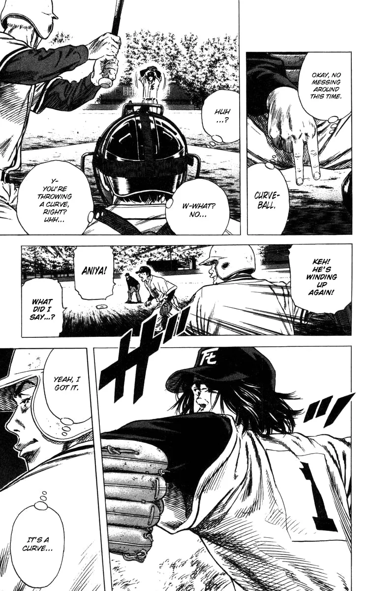 Read Rookies chapter 100 image 16 on Lezhin