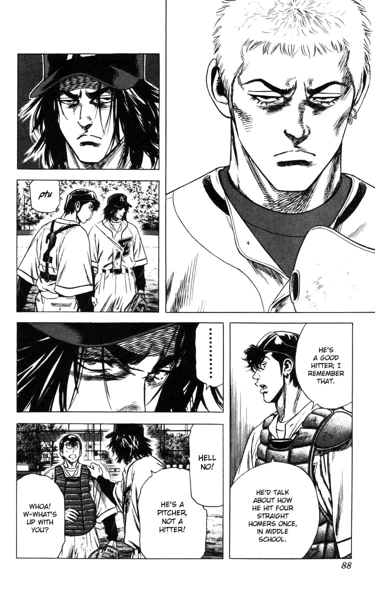 Read Rookies chapter 100 image 3 on Lezhin