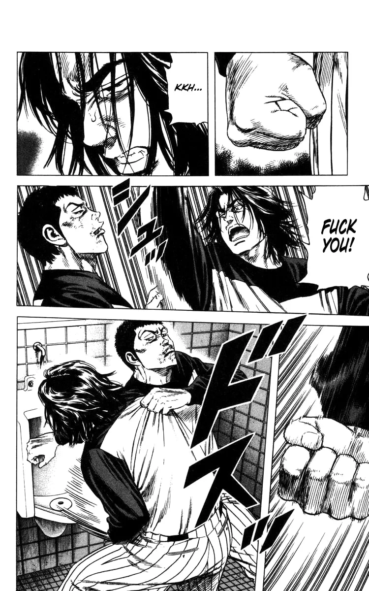 Read Rookies chapter 100 image 7 on Lezhin
