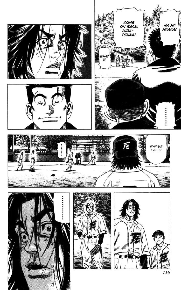 Read Rookies chapter 101 image 12 on Lezhin