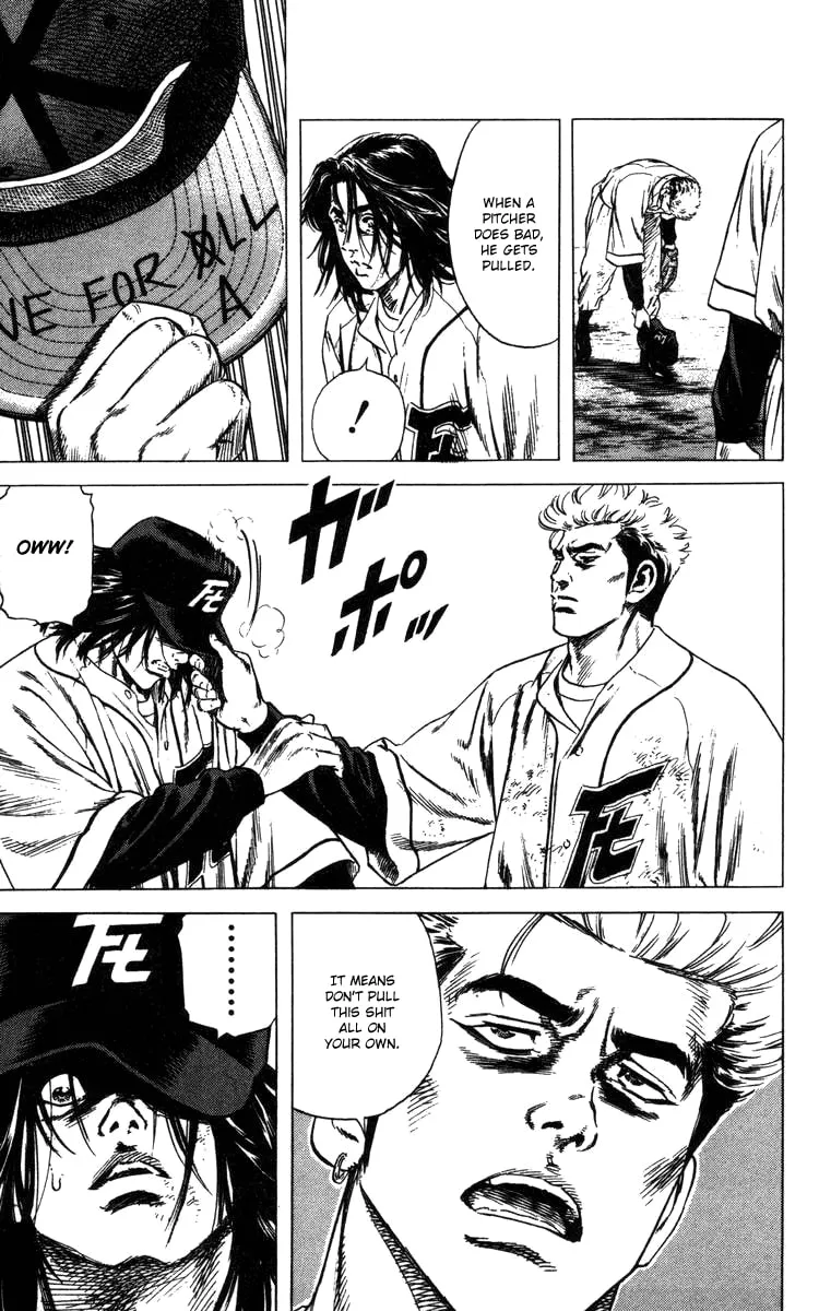 Read Rookies chapter 101 image 13 on Lezhin