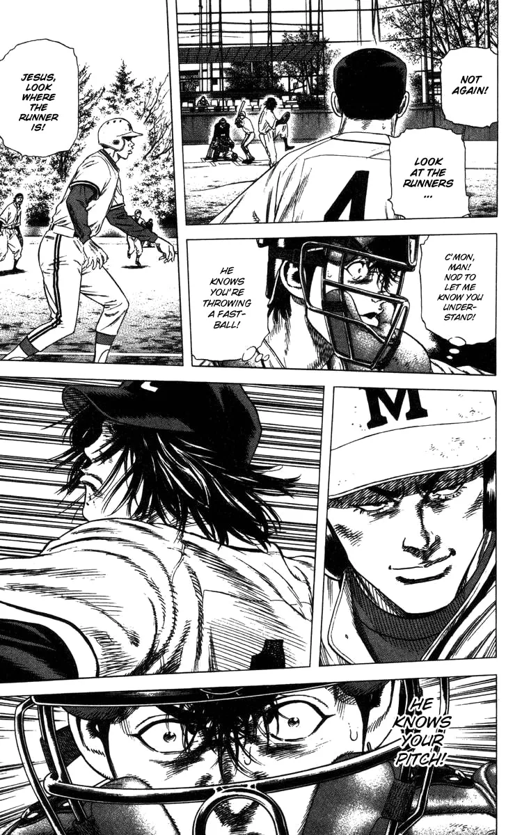 Read Rookies chapter 101 image 15 on Lezhin