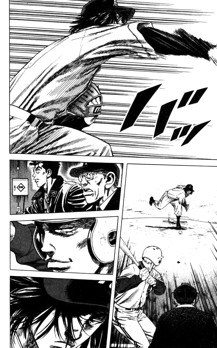 Read Rookies chapter 101 image 16 on Lezhin