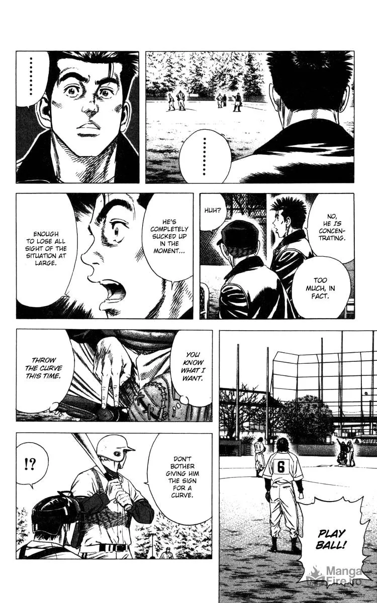 Read Rookies chapter 101 image 4 on Lezhin