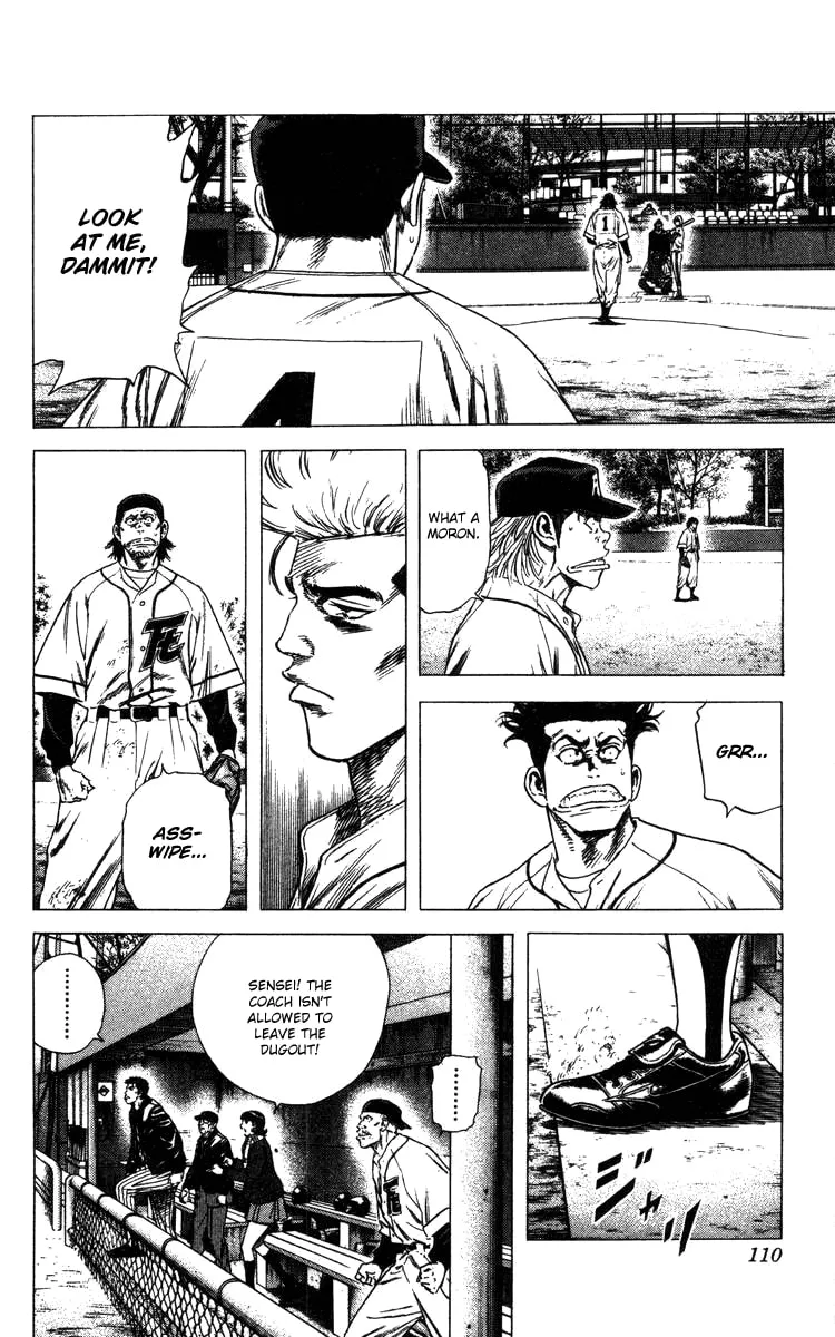 Read Rookies chapter 101 image 6 on Lezhin